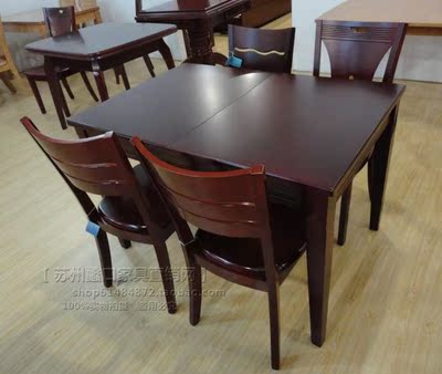 简约现代橡木餐桌 实木餐桌 可伸缩餐桌 小户型折叠餐桌 正品特价