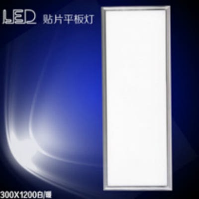 集成吊顶led300*1200工程灯led平板灯超薄面板灯节能灯