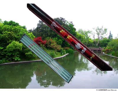 木之目台钓竿 赤松鲤5.4米 鱼竿渔具