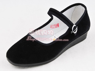 正品 步源轩 老北京布鞋 坡一代 工装鞋 传统鞋 女单鞋 女鞋 黑色