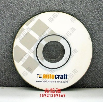 100%好评 小CD光盘印刷 光盘打印 丝印 DVD印刷 刻录 光盘包装盒