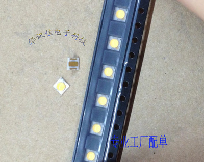 NICHIA日亚 NVSL219AT-H3 3535 3.5*3.5*2.0mm 大功率LED