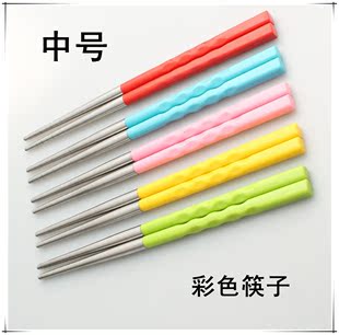 彩色筷子 环保塑料 不锈钢 筷子 防滑 儿童最爱 炫彩