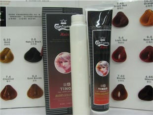 正品专卖蒂诺斯莹彩亮泽染发膏120ml配有高级双氧奶多种颜色可选