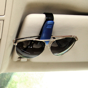 舜威正品 车用眼镜夹 汽车遮阳板S型眼睛夹 车载眼镜架 汽车用品