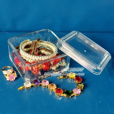珠宝首饰饰品储物盒 棉签棉棒化妆棉 透明水晶化妆品收纳盒