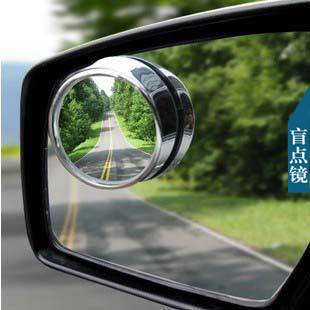 舜威 汽车后视镜 小圆镜可调角度 反光镜 辅助镜倒车镜 盲点镜