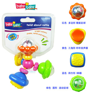 原单尾货babybaby牙胶摇铃 认识形状 颜色 多功能 早教玩具