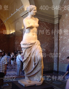 西方人物雕塑 欧式雕塑 玻璃钢定做 铸铜定做 维纳斯雕塑