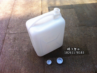 冲钻特价1kg5kg10kg塑料桶塑料方桶扁桶油壶油桶原料桶食用壶批发