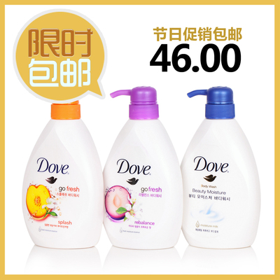 韩国进口 Dove多芬 李子+樱花 牛奶 沐浴露 550单瓶