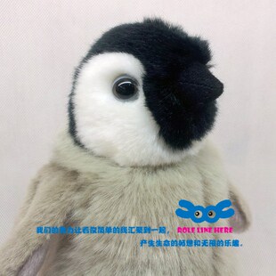 绒乐汇超萌仿真南极帝王企鹅毛绒动物玩具摆件企鹅宝宝玩偶公仔