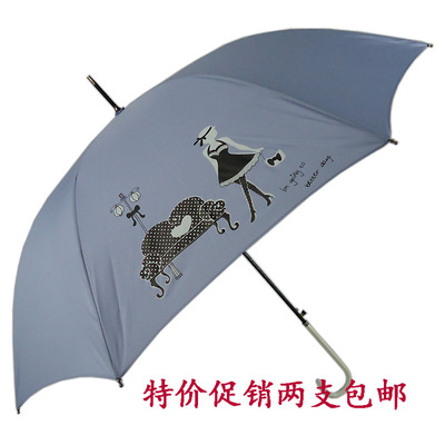 包邮出口日本长柄伞外贸伞晴雨两用伞 超大雨伞创意清新自动雨伞