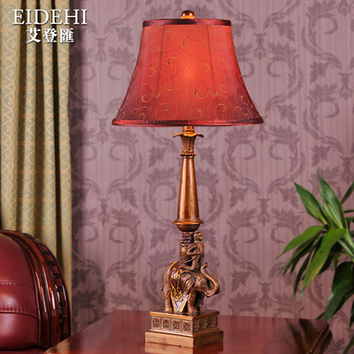 艾登匯复古台灯美式客厅 卧室床头灯 东南亚大象欧式台灯高档创意