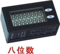 廠家直銷福明牌 8位數雙顯LCD顯示投币计数器/数显码表 (無歸零)