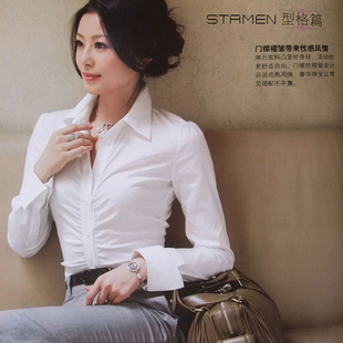 2015春装正装职业韩版弹力修身干练白衬衫女式长袖棉大码衬衣