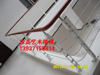 楼梯扶手/室内扶手/不锈钢护栏/铝镁合金护栏/楼梯立柱/楼梯配件