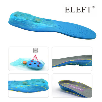 ELEFT 篮球足球羽毛球运动鞋垫 脚掌减震透气增高弹跳鞋垫 男士