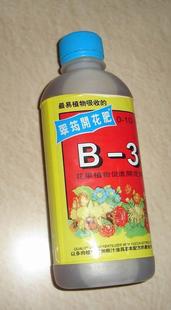 翠筠最佳叶面肥 有机肥 菜肥 B1活力素、B2成长液肥、B3开花液肥