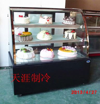 1.5米圆弧蛋糕冷藏保鲜展示柜落地式熟食卤菜寿司面包西点甜点