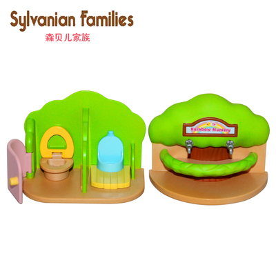 正品森贝儿家族玩具森林家族SylvanianFamilies幼儿园厕所SF26378