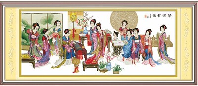 正品专卖皇室戴安娜黛安娜十字绣精准印花 琴棋书画（十二金钗二