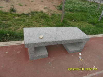 花岗岩公园别墅小区简约小石凳 长条椅 石桌 量大从优