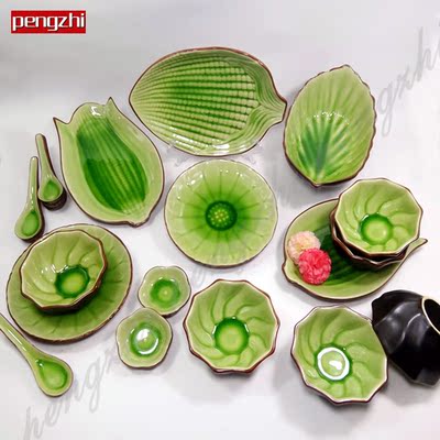 创意米饭碗碟子盘子陶瓷日式餐具瓷器套装 和风日式餐具冰裂釉
