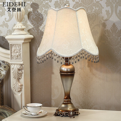 艾登匯 美式奢华复古台灯 现代简欧式床头灯卧室台灯装饰客厅创意