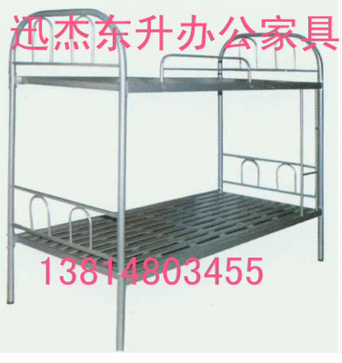 厂家直销双层床 两层床 高低床 铁床 学生床 上下铺铁床