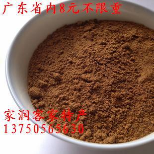 纯天然茶籽粉\\茶麸粉\\茶枯粉护发黑发精品 广东省内8元不限重