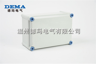 190*280*130 塑料防水配电箱 PC塑料配电箱 防水电气盒 控制箱