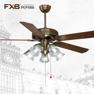 【风向标】吊扇灯简约现代欧式仿古吊灯扇客厅电风扇灯60-FXB225