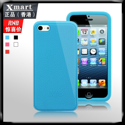 XMART皮纹 iphone5C手机壳 苹果5c手机套 iPhone5c保护壳 硅胶套