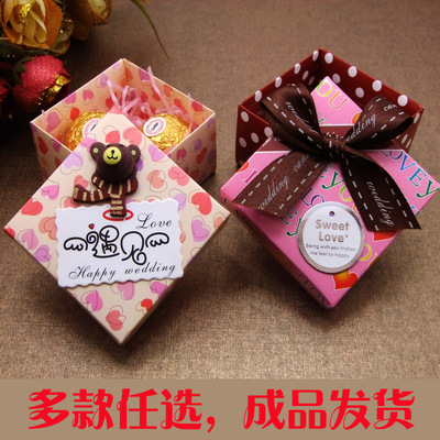 满天星小熊喜糖盒 成品 新款 创意 个性 欧式 结婚包装盒