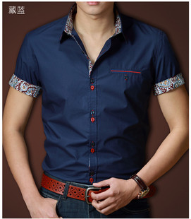 2015新款夏装青年男士短袖衬衫男韩版商务休闲职业正装纯色衬衫潮