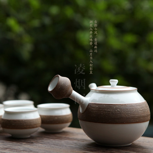 台湾衡连功夫茶具 套装 岩矿 玄纹 日式 侧把茶壶茶杯五件套 特价