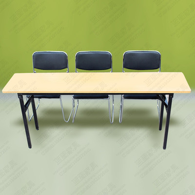 双层折叠桌培训桌条形会议桌长条桌培训桌椅学生培训折叠桌办公桌