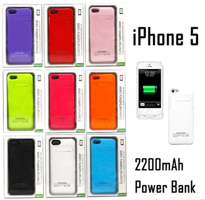 2200mAh IPHONE 5 5s Backup Battery Case 苹果5s背夹电池