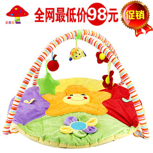 超柔太阳花婴儿游戏毯 游戏垫 宝宝爬行垫 婴儿健身架 宝宝玩具