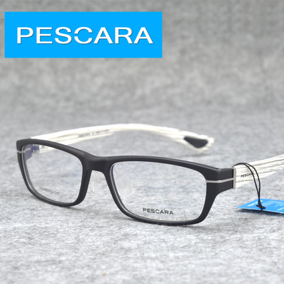 pescara佩斯卡拉专柜正品超轻TR眼镜框新款男女士近视镜架pv007
