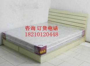 特价促销板式床双人床 1.5米标准床 北京市内免费送货安装