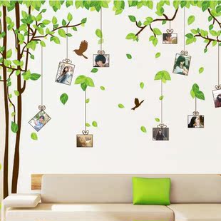 大型照片墙贴 记忆树温馨卧室书房客厅电视背景墙面贴纸相框贴画