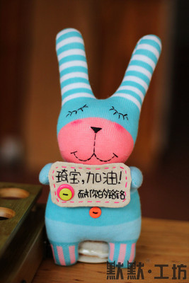 默默工坊手工袜子娃娃成品 个性创意礼物祝福语定制超萌 可爱兔