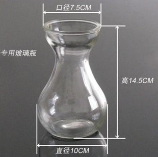大量出售 风信子水培瓶 花瓶 水培容器 风信子玻璃瓶 插花器皿