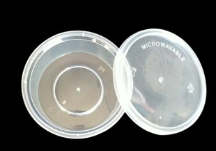 P2 2安一次性调料盒汤碗透明塑料碗外卖调料盒酱料盒带盖碗1000套