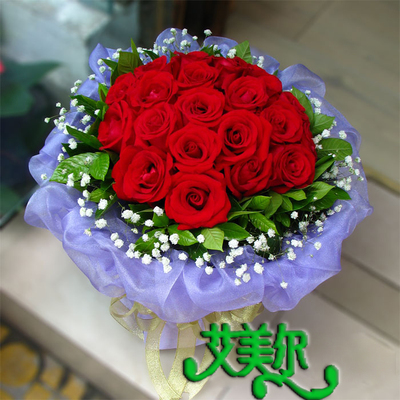 情人节鲜花速递潍坊市区包邮19朵红玫瑰满天星高档包装送老婆