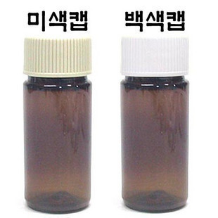 正品韩国进口包装瓶 K 40ml 棕色 保健医用食品粉末广口分装