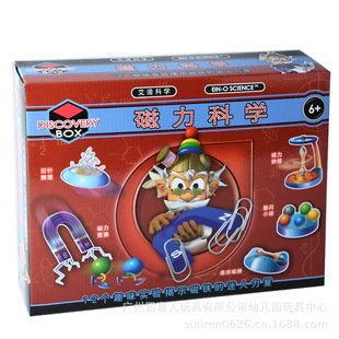 香港艾诺科学之磁力科学儿童DIY科技制作益智玩具E2046N-CN保正品