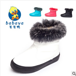 芭芭鸭 儿童雪地靴男童 女童鞋儿童棉鞋 冬季新款靴子3261